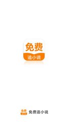 澳门尼威斯人官网